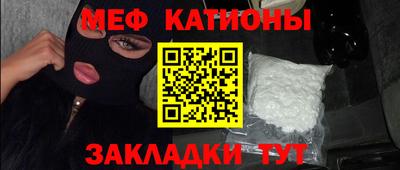 индика Пугачёв