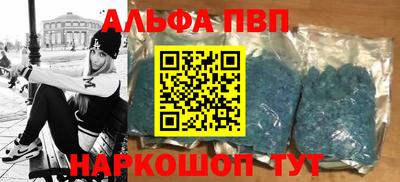 индика Пугачёв