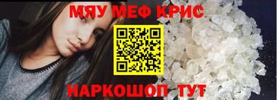 индика Пыть-Ях