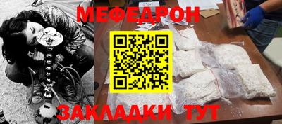 индика Пыть-Ях
