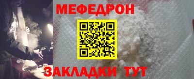 индика Пугачёв