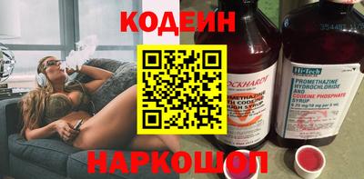 прущие крисы Пушкино