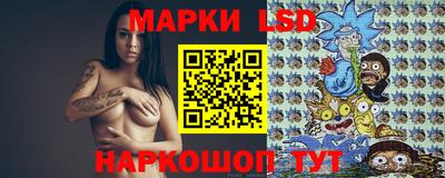 прущие крисы Пушкино