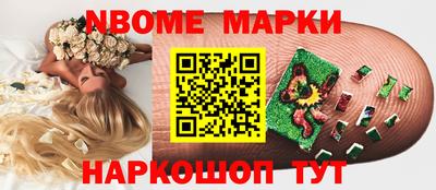 индика Пугачёв