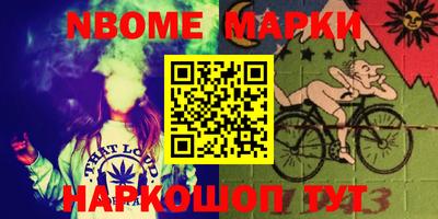 индика Пугачёв