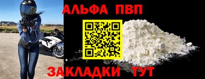 индика Пугачёв