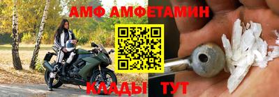 прущие крисы Пушкино
