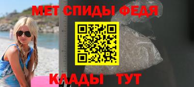 индика Пугачёв
