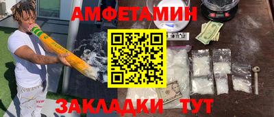 индика Пугачёв