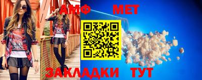 индика Пугачёв