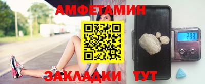 индика Пыть-Ях