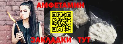 индика Пугачёв