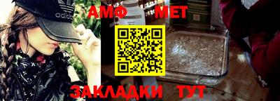 индика Пугачёв