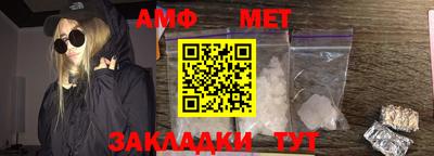 прущие крисы Пушкино