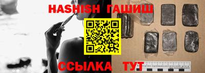 прущие крисы Пушкино