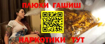 индика Пугачёв