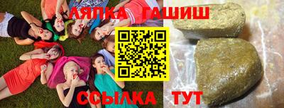 индика Пыть-Ях