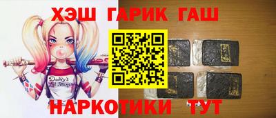 индика Пугачёв